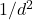 1/d^2